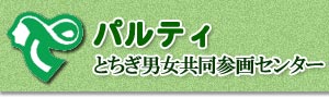 �g�b�v�y�[�W�ɖ߂�